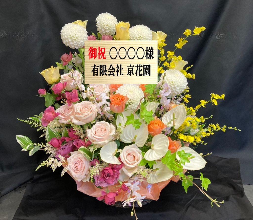 ホワイト＆ピンクエレガント楽屋花